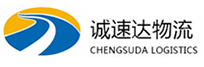 宁波到左云县物流公司
